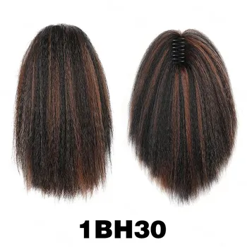 MERISIHAIR синтетические короткие прямые волосы для наращивания хвоста с когтями натуральный пушистый хвост для женщин одежда для косплея 30cm