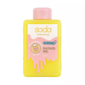 Гель для душа Soda gingerbread latte 300 мл