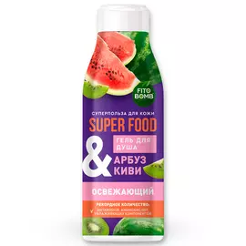 Гель для душа Super Food Арбуз &amp; киви освежающий, 250 мл