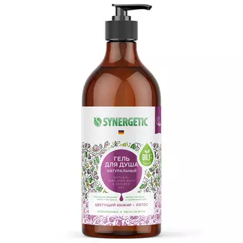 Гель для душа Synergetic Цветущий инжир и лотос, 750 мл