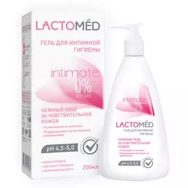 Гель для интимной гигиены Lactomed Нежный уход за чувствительной кожей 200 мл