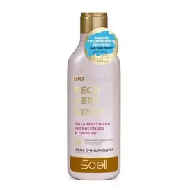 Гель для лица Soell очищающий recovery start 150 мл