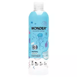 Гель для мытья посуды и игрушек Wonder Lab 480 мл