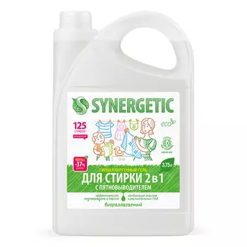 Гель для стирки 2в1 Synergetic c пятновыводителем, концентрат, гипоаллергенный, 3,75 л, 125 стирок