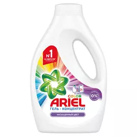 Гель для стирки Ariel Сolor 1.04 л