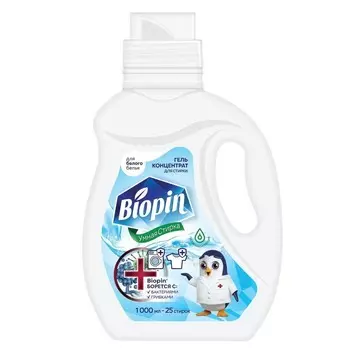 Гель для стирки Biopin для белого 1000 мл