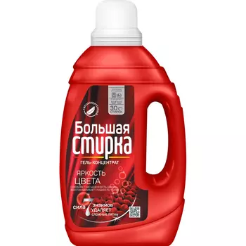 Гель для стирки Большая стирка Color 1.2 л