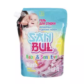 Гель для стирки деликатных и детских тканей SANBUL Baby&amp;Sensitive 1 л