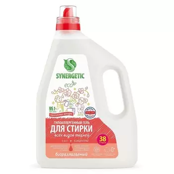 Гель для стирки Synergetic 3 в 1 1,5 л