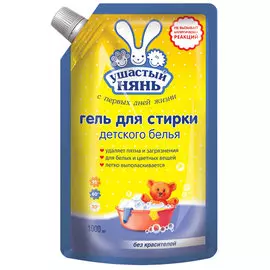 Гель для стирки Ушастый нянь для детского белья 1 л