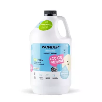 Гель для стирки Wonderlab для детских вещей и хлопка 3,78 л