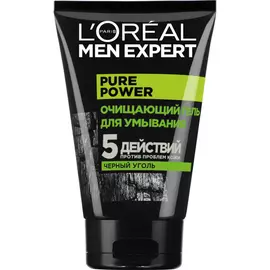Гель для умывания Loreal Men Expert Pure Power Черный уголь 100 мл