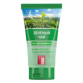 Гель для умывания Secrets Lan Зеленый чай 120 г