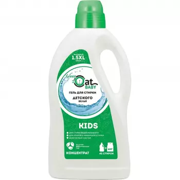 Гель Green Cat для стирки детского белья 1.5 л