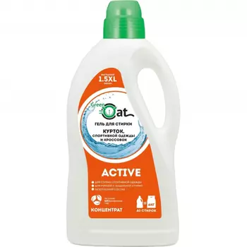 Гель Green Cat для стирки курток и кроссовок 1.5 л