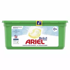 Капсулы для стирки Ariel Pods Sensitive Всё-в-1, 26 шт