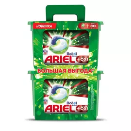 Гель-капсулы для стирки Ariel Oxi effect 2х18 шт