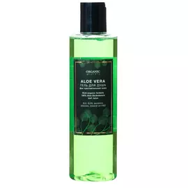 Гель для душа Organic Guru Aloe vera 250 мл