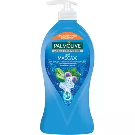 Гель для душа женский Palmolive Арома Настроение Твой Массаж с массажными микрочастицами (с солью Мертвого Моря, Алоэ Вера и Мятой) 750 мл