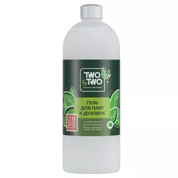 Гель TWO by TWO для чистки плит и духовок 500мл