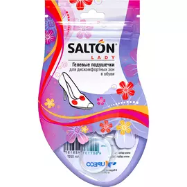 Гелевые подушечки Salton Lady для дискомфортных зон в обуви