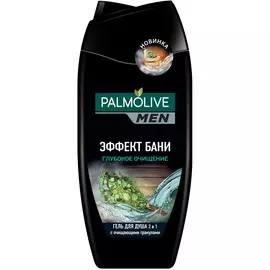 Гель для душа Palmolive men 2 в 1 Эффект бани глубокое очищение 250 мл