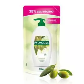 Гель для душа Palmolive натуральная олива Интенсивное увлажнение 750мл