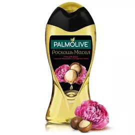 Гель для душа женский Palmolive Роскошь масел с маслом Макадамии и экстрактом Пиона, 250 мл