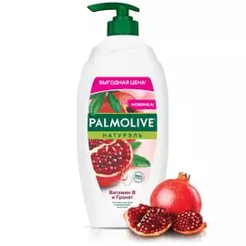 Гель - крем для душа женский Palmolive Натурэль Витамин B и Гранат с увлажняющим молочком, 750 мл