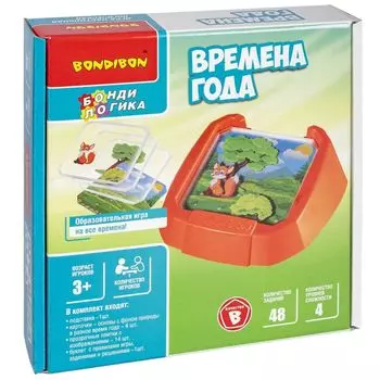 Времена года