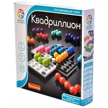 Квадриллион