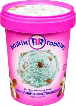 Мороженое Baskin Robbins Миндально-фисташковое 1л