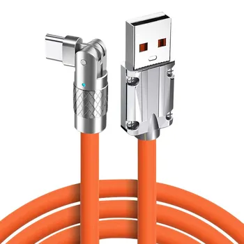 USB-кабель 180° Type C для быстрой зарядки, 120 Вт, 6 А, кабель из жидкого силикона, провод для Xiaomi, Huawei, Samsung, USB Bold, линия передачи данных 1m for Type C синий