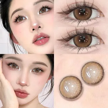 Цветные контактные линзы Mill Creek с косметической продукцией Korean Beauty 14,5 мм 0 Power Natural Color Diopter Eye 2 шт. Контактные линзы для ежегодного использования при близорукости -1.50 синий
