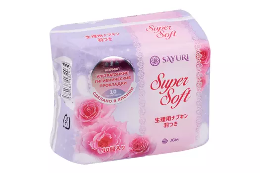 Прокладки Sayuri Super Soft нормал ультратонкие гигиенические, 24 см, 10 шт