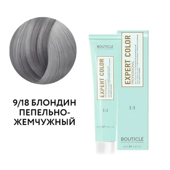 Краситель Bouticle
