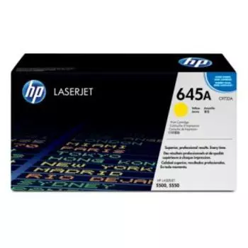 Расходный материал для печати HP C9732A (645A) желтый