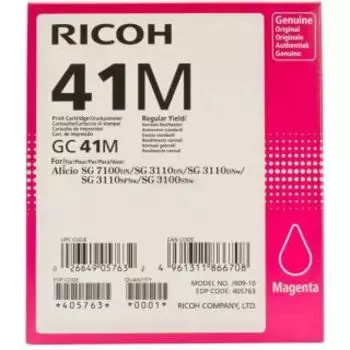 Картридж Ricoh GC 41M Пурпурный. 2200 страниц.