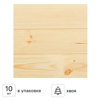 Евровагонка хвоя 12.5x96x2500 мм сорт Оптима 10 шт. 2.4 м