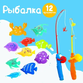 Рыбалка