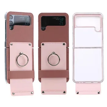 2022 модный чехол с кольцом для Samsung Galaxy Z Flip 4, 5 г, складной деловой кожаный чехол, противоударные чехлы для ПК для Flip3 Flip 3 Flip3 синий