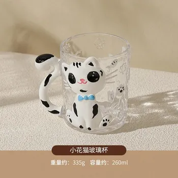 Рельефная расписанная вручную стеклянная кружка с изображением милого кота, кофейная кружка для латте, парная чашка, чашка для завтрака, бытовая чашка для воды, чайные чашки 260ML