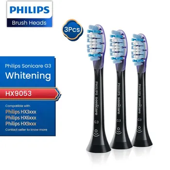 Замена насадки щетки Philips чёрный