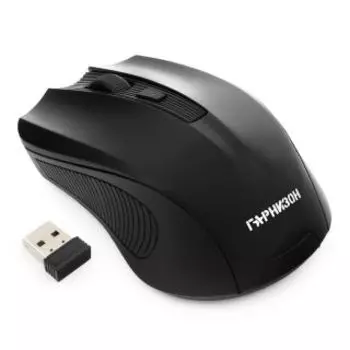 Компьютерная мышь Гарнизон GMW-405