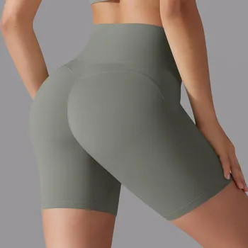 Nessaj Push Up Фитнес шорты женские тренажерный зал быстросохнущие спортивные тренировки короткие леггинсы эластичные шорты для йоги S коричневый