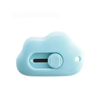 Mini Cloud Kawaii Utility Knife Portable Unpack Express Paper Cutter Student School Office Stationery Cutting Supplies белый