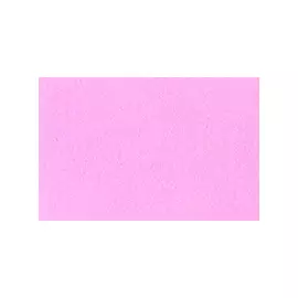 Чернила на спиртовой основе Sketchmarker 20 мл Цвет Аметист