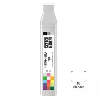 Чернила на спиртовой основе Sketchmarker 20 мл Цвет Блендер