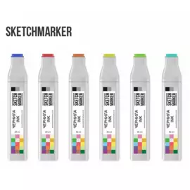 Чернила на спиртовой основе Sketchmarker 20 мл все цвета