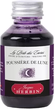 Чернила в банке Herbin, 100 мл, Poussi?re de lune Темно-фиолетовый